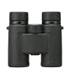 Nikon Prostaff P3 10x42