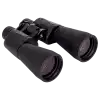 Fomei Leader R 9x63 ZCF