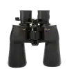 Nikon Aculon A211 10-22x50