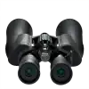 Nikon Aculon A211 10-22x50