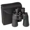 Nikon Aculon A211 10-22x50