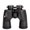 Olympus 12x50 EXPS I
