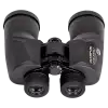 Olympus 12x50 EXPS I
