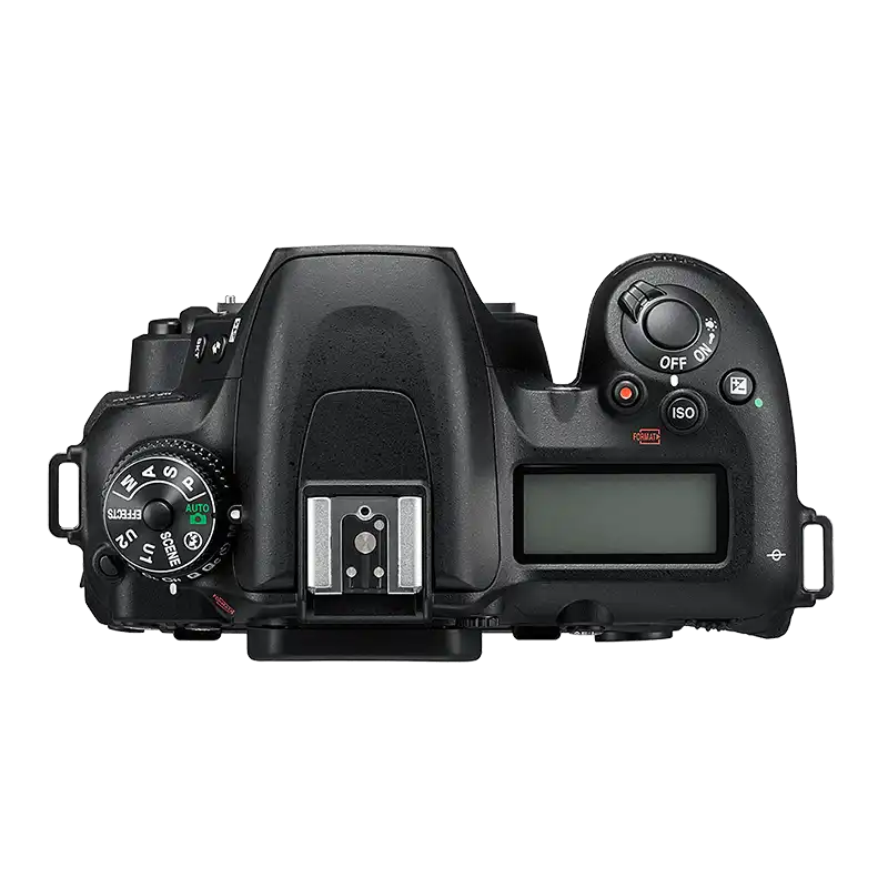 Nikon D7500 telo