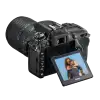Nikon D7500 telo