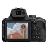 Nikon Coolpix P950