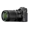 Nikon Z 5 + Nikkor Z 24-200