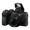 Nikon Z 50 + Nikkor 16-50 + Nikkor 50-250
