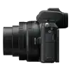 Nikon Z 50 + Nikkor 16-50 + Nikkor 50-250