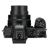 Nikon Z 50 + Nikkor 16-50 + Nikkor 50-250