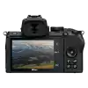 Nikon Z 50 + Nikkor 16-50 + Nikkor 50-250