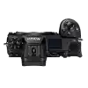 Nikon Z7 II telo