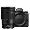 Nikon Z7 II + Nikkor Z 24–120 f/4 S