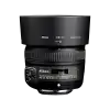 AF-S NIKKOR 50mm f/1.8G