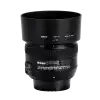 AF-S NIKKOR 50mm f/1.4G