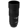 AF NIKKOR 180mm f/2.8D IF-ED