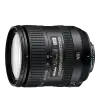 AF-S DX NIKKOR 16-85mm f/3.5-5.6G ED VR