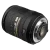AF-S DX NIKKOR 16-85mm f/3.5-5.6G ED VR