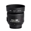 NIKKOR DX 35mm f/1.8G