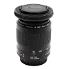 Canon EF 80-200mm f/4.5-5.6 II
