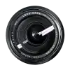 Cosina 100-400 f/4.5-6.7 MC (pre Canon)