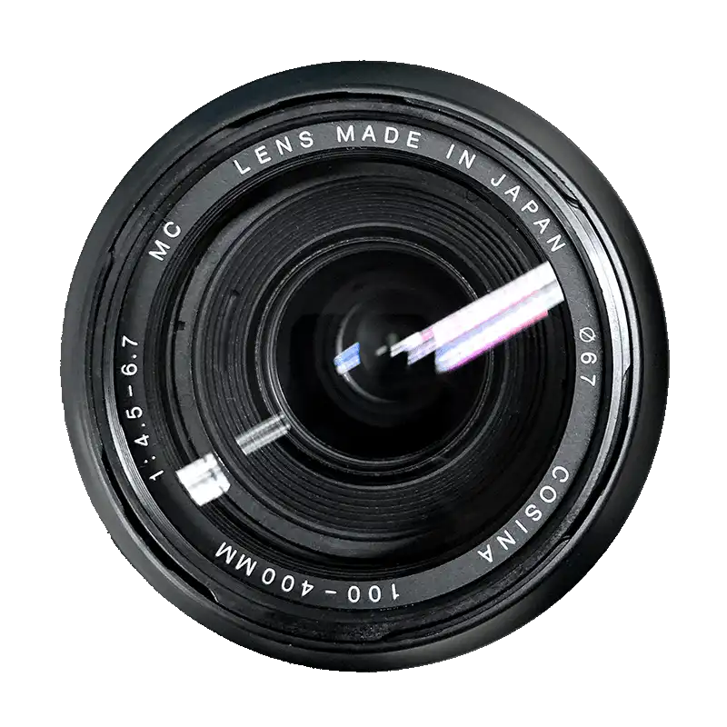 Cosina 100-400 f/4.5-6.7 MC (pre Canon)
