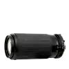 Cosina 100-300mm f/5.6-6.7 MC Macro (M42)