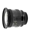 Cosina 19-35mm f/3.5-4.5 MC (pre Minoltu)