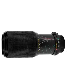 Cosina 70-210mm f/4.5-5.6 MC Macro (M42)