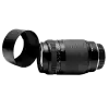 Cosina 70-210mm f/4.5-5.6 MC Macro (M42)