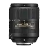 AF-S DX NIKKOR 18-300mm f/3.5-6.3G ED VR