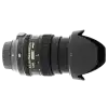 AF-S NIKKOR 24-85mm f/3.5-4.5G ED VR