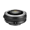 Nikon Telekonvertor TC-14E III (1,4×)