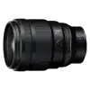 NIKKOR Z 135mm f/1.8 S Plena