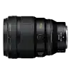 NIKKOR Z 135mm f/1.8 S Plena