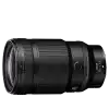 NIKKOR Z 35mm f/1.2 S