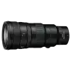 NIKKOR Z 400mm f/4.5 VR S