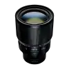 NIKKOR Z 58mm f/0.95 S Noct
