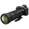 NIKKOR Z 180-600mm f/5.6-6.3 VR