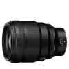 NIKKOR Z 85mm f/1.2 S