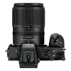 NIKKOR Z DX 18-140mm f/3.5-6.3 VR