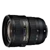 AF NIKKOR 18-35mm f/3.5-4.5G