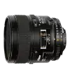 AF Micro-NIKKOR 60mm f/2.8D