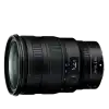 NIKKOR Z 24-70mm f/2.8 S