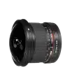 Samyang 8mm f/3.5 IF UMC Fisheye CSII (pre Nikon)