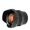 Sigma 14mm f/3.5 (pre Canon)