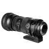 Sigma 150-600mm f/5-6.3 DG (pre Nikon)
