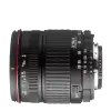 Sigma 28-200mm f/3.5-5.6 DG Macro (pre Nikon)