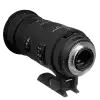 Sigma 50-500mm f4-6.3 APO DG HSM (pre Nikon)