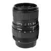 Sigma 70-210mm f/4-5.6 UC II (pre Canon)